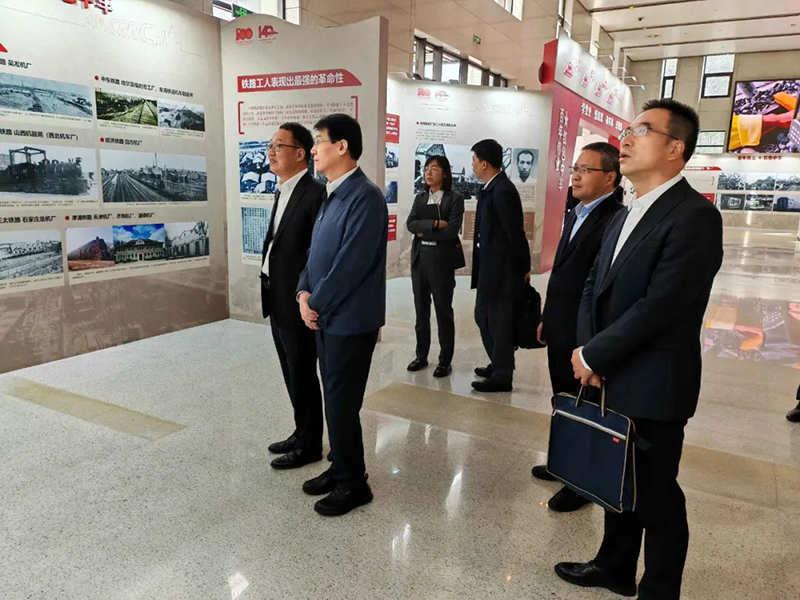 微信图片_20231020155805